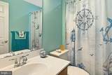 20020 Bluff Point Drive - Photo 19