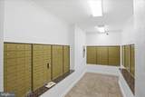 1111 Arlington Boulevard - Photo 20