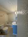 9199 Fredericksburg Tpke - Photo 12