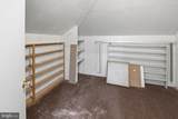 1315 Harding Highway - Photo 14