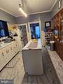 126 Maple Avenue - Photo 19
