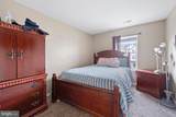 305 Assembly Point Court - Photo 15
