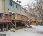 15743 Millbrook Lane - Photo 3