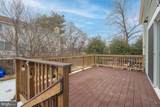 15743 Millbrook Lane - Photo 9