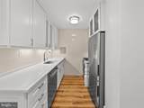 2030 F Street - Photo 5