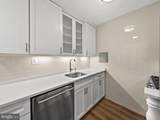 2030 F Street - Photo 7