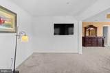 2200 Green Ginger Circle - Photo 45
