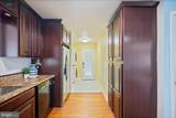 1572 Annapolis Drive - Photo 12