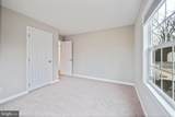 1572 Annapolis Drive - Photo 27