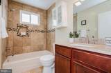 4522 Tapscott Road - Photo 38