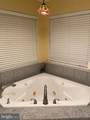 9309 Carondelet Drive - Photo 37