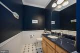 204 Double Creek Road - Photo 26