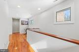 204 Double Creek Road - Photo 33