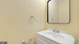 307 Smallwood Street - Photo 12