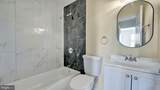 307 Smallwood Street - Photo 3
