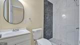 307 Smallwood Street - Photo 6