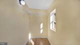 307 Smallwood Street - Photo 9