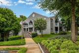 1504-E Summerchase Court - Photo 1