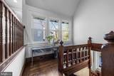 140 Central Avenue - Photo 39