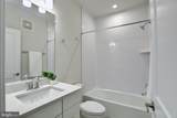 44531 Wolfhound Square - Photo 21