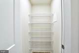 44531 Wolfhound Square - Photo 8