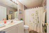 106 83RD Street - Photo 20
