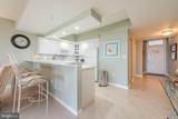 106 83RD Street - Photo 7