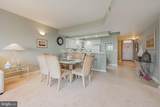 106 83RD Street - Photo 9