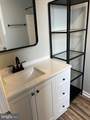 208 Sunset Drive - Photo 34