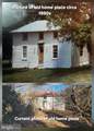 1064 Hunters Lodge Road - Photo 2