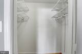 44152 Natalie Terrace - Photo 14