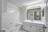 44152 Natalie Terrace - Photo 15