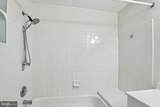 44152 Natalie Terrace - Photo 16