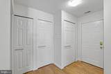 44152 Natalie Terrace - Photo 3