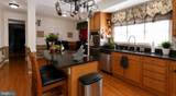 6655 Birchwood Place - Photo 10