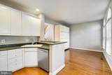 2505 Gadsby Place - Photo 11