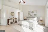 2505 Gadsby Place - Photo 16