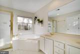 2505 Gadsby Place - Photo 17