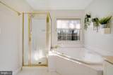 2505 Gadsby Place - Photo 19