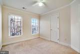 2505 Gadsby Place - Photo 21