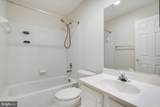 2505 Gadsby Place - Photo 23