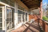2505 Gadsby Place - Photo 33