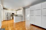 2505 Gadsby Place - Photo 8