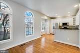 2505 Gadsby Place - Photo 9