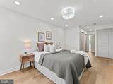 607 Milton Avenue - Photo 17