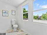 607 Milton Avenue - Photo 23