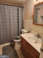 4541 Akron Street - Photo 10