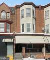 2835 Lehigh Avenue - Photo 1