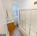 2835 Lehigh Avenue - Photo 21