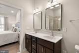 5713 Finley Rose Court - Photo 15